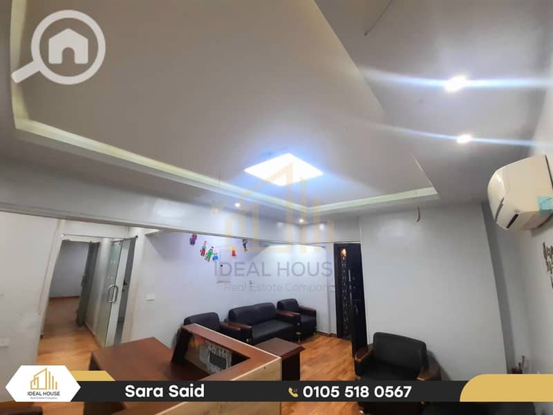 5 WhatsApp Image 2025-12-07 at 1.30. 59 PM (Custom). png