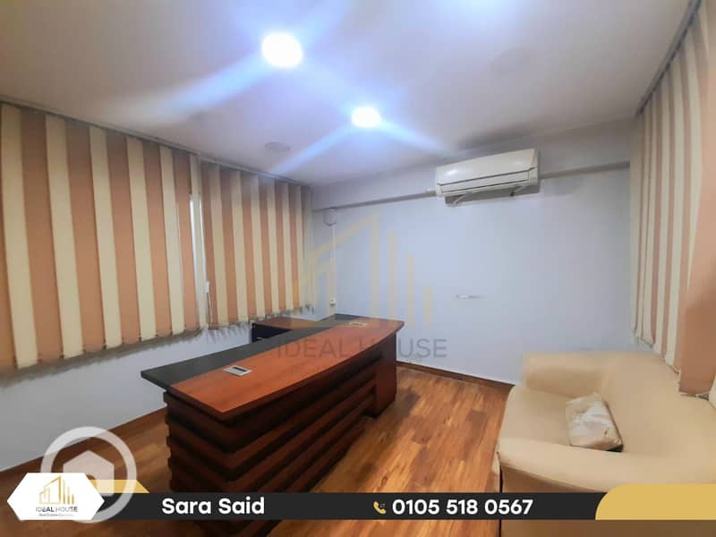 6 WhatsApp Image 2025-12-07 at 1.30. 56 PM (Custom). png