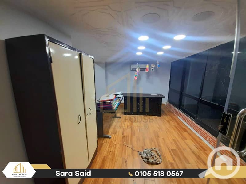 7 WhatsApp Image 2025-12-07 at 1.30. 58 PM (2) (Custom). png