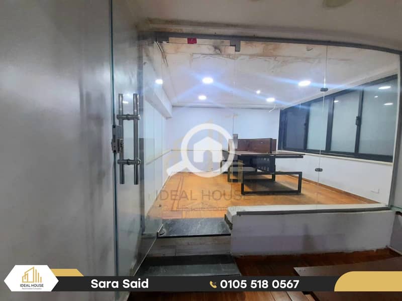 8 WhatsApp Image 2025-12-07 at 1.30. 58 PM (5) (Custom). png