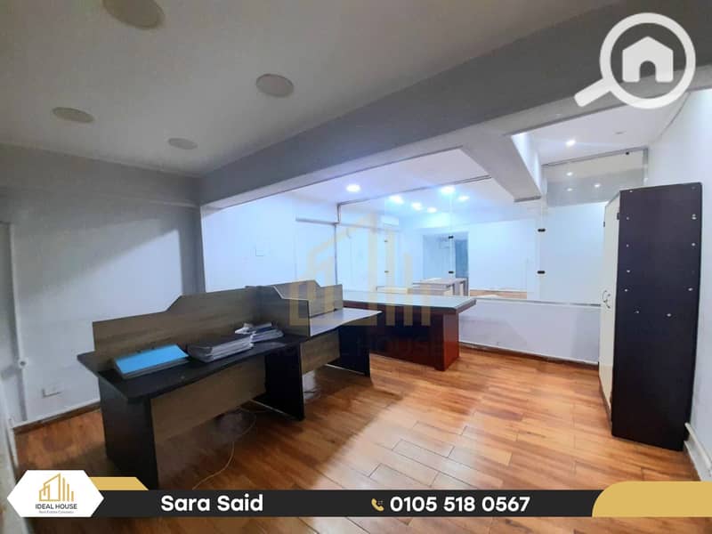 9 WhatsApp Image 2025-12-07 at 1.30. 58 PM (6) (Custom). png