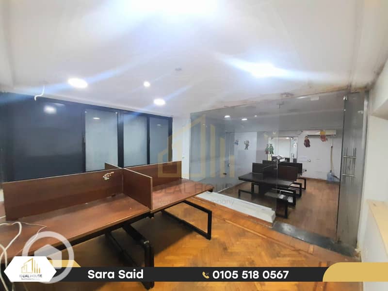 10 WhatsApp Image 2025-12-07 at 1.31. 02 PM (Custom). png