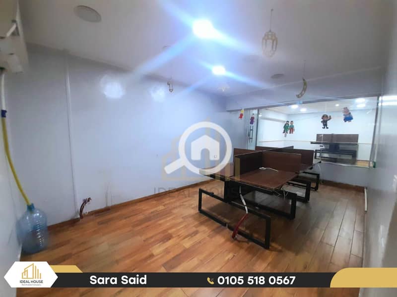 11 WhatsApp Image 2025-12-07 at 1.31. 03 PM (Custom). png