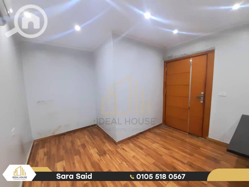 12 WhatsApp Image 2025-12-07 at 1.31. 03 PM (1) (Custom). png