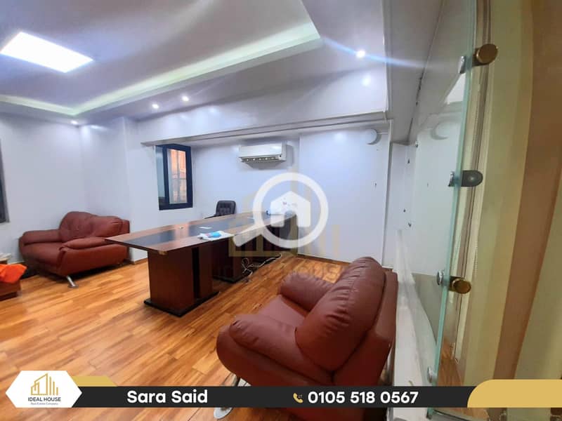 13 WhatsApp Image 2025-12-07 at 1.31. 02 PM (1) (Custom). png