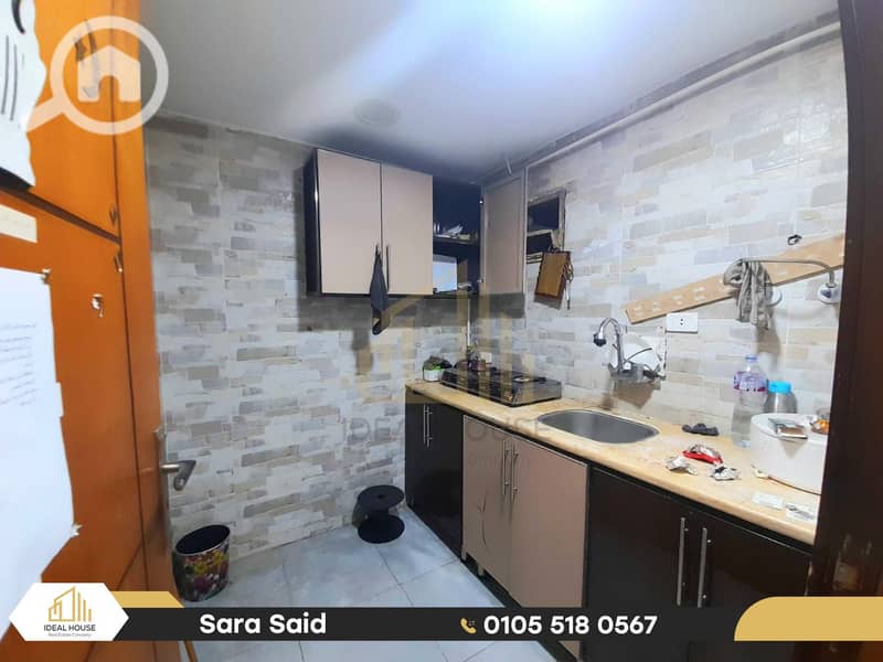 14 WhatsApp Image 2025-12-07 at 1.30. 57 PM (1) (Custom). png