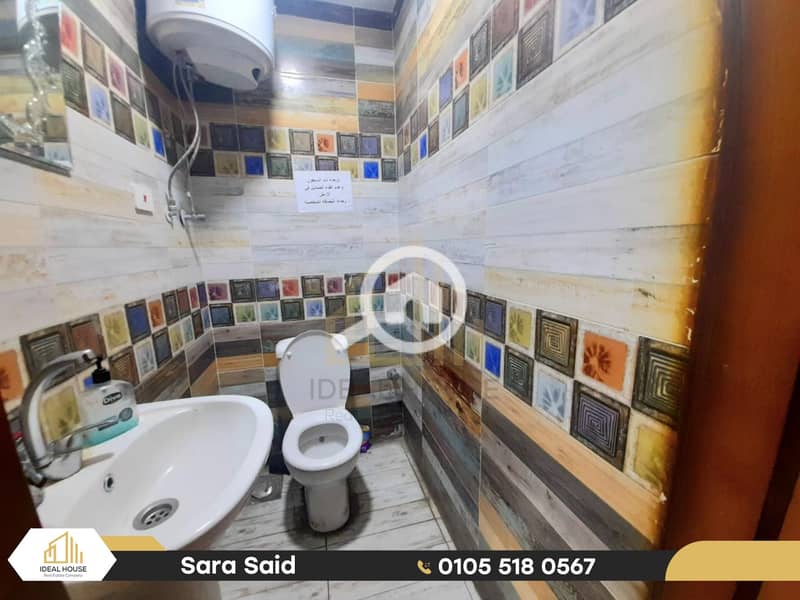 15 WhatsApp Image 2025-12-07 at 1.31. 03 PM (5) (Custom). png