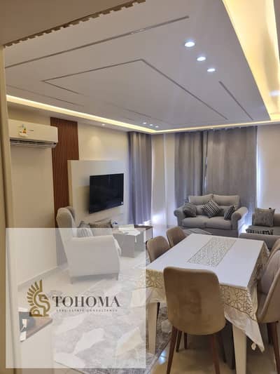 شقة 3 غرف نوم للايجار في القاهرة الجديدة، القاهرة - 7320038b-50d1-47fb-8f14-ec97fec17780. jpg شقة 3 غرف نوم للايجار في القاهرة الجديدة، القاهرة - 7320038b-50d1-47fb-8f14-ec97fec17780. jpg