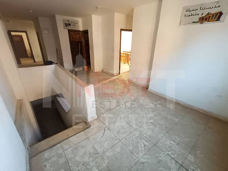 2 WhatsApp Image 2025-12-08 at 1.47. 39 PM. jpg