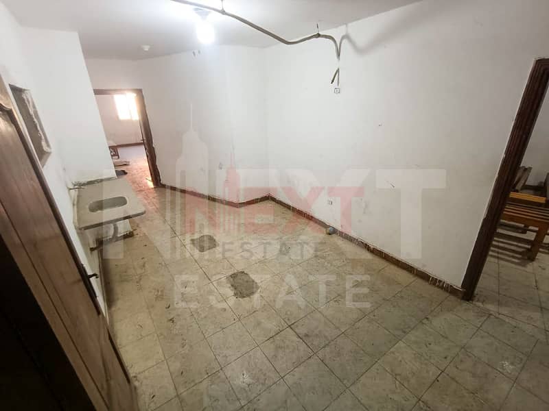 4 WhatsApp Image 2025-12-08 at 1.47. 47 PM. jpg