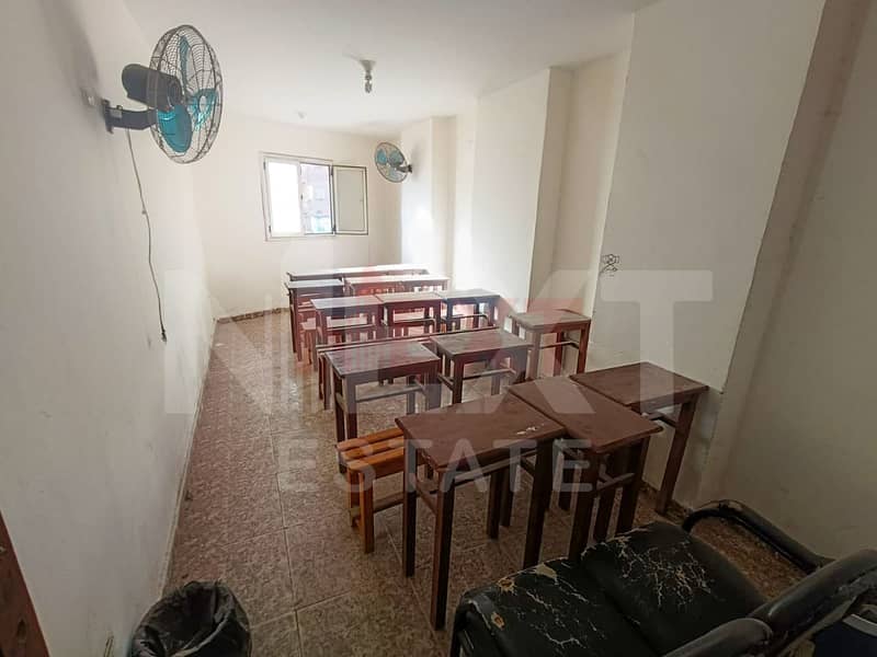 7 WhatsApp Image 2025-12-08 at 1.47. 50 PM (1). jpg