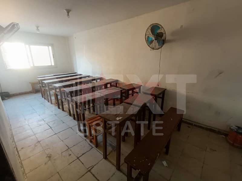 9 WhatsApp Image 2025-12-08 at 1.47. 51 PM (1). jpg