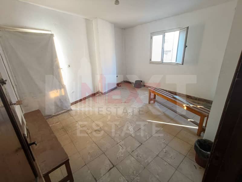 11 WhatsApp Image 2025-12-08 at 1.47. 52 PM. jpg