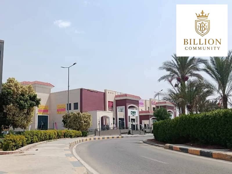 8 WhatsApp Image 2025-12-07 at 2.33. 49 PM. jpeg