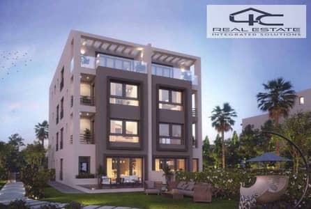 4 Bedroom Duplex for Sale in New Cairo, Cairo - WhatsApp Image 2024-12-12 at 12.13. 36 PM (3). jpeg