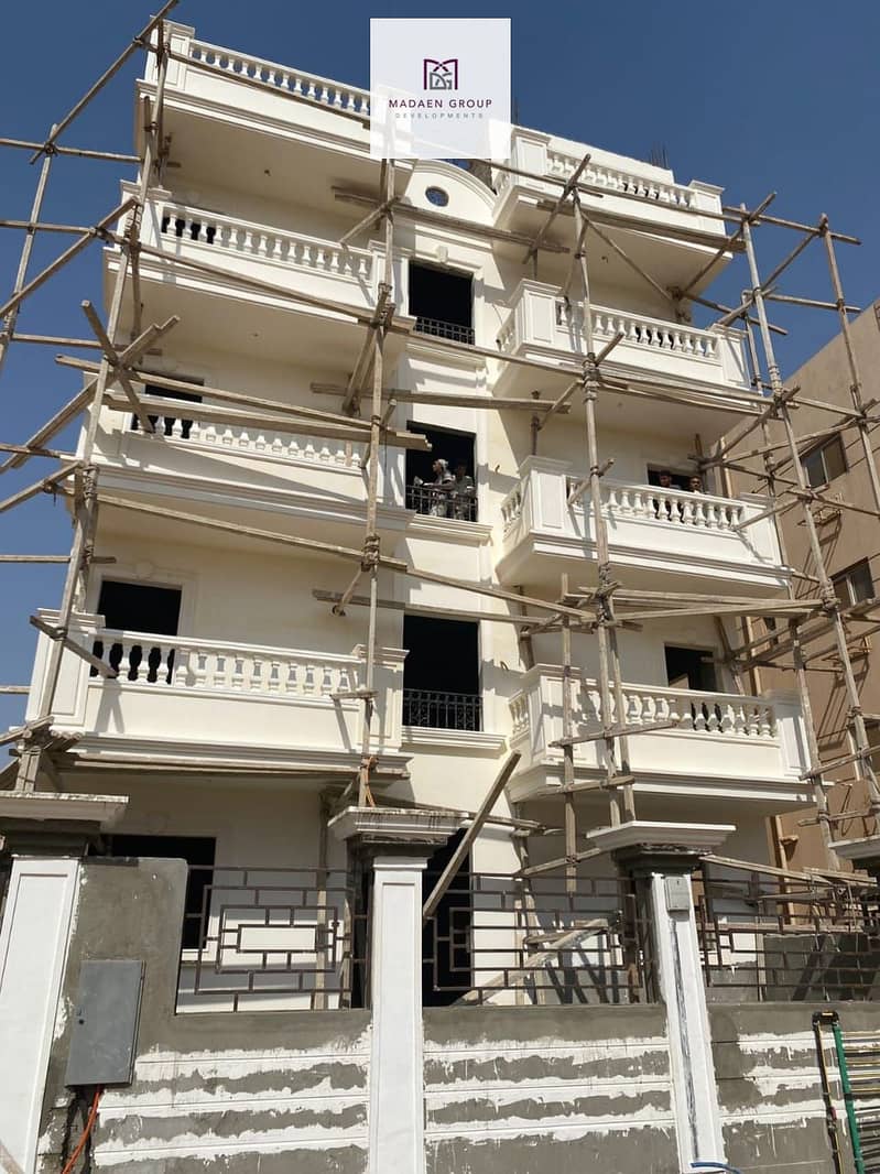 8 WhatsApp Image 2025-08-19 at 20.44. 50_e11c160e. jpg