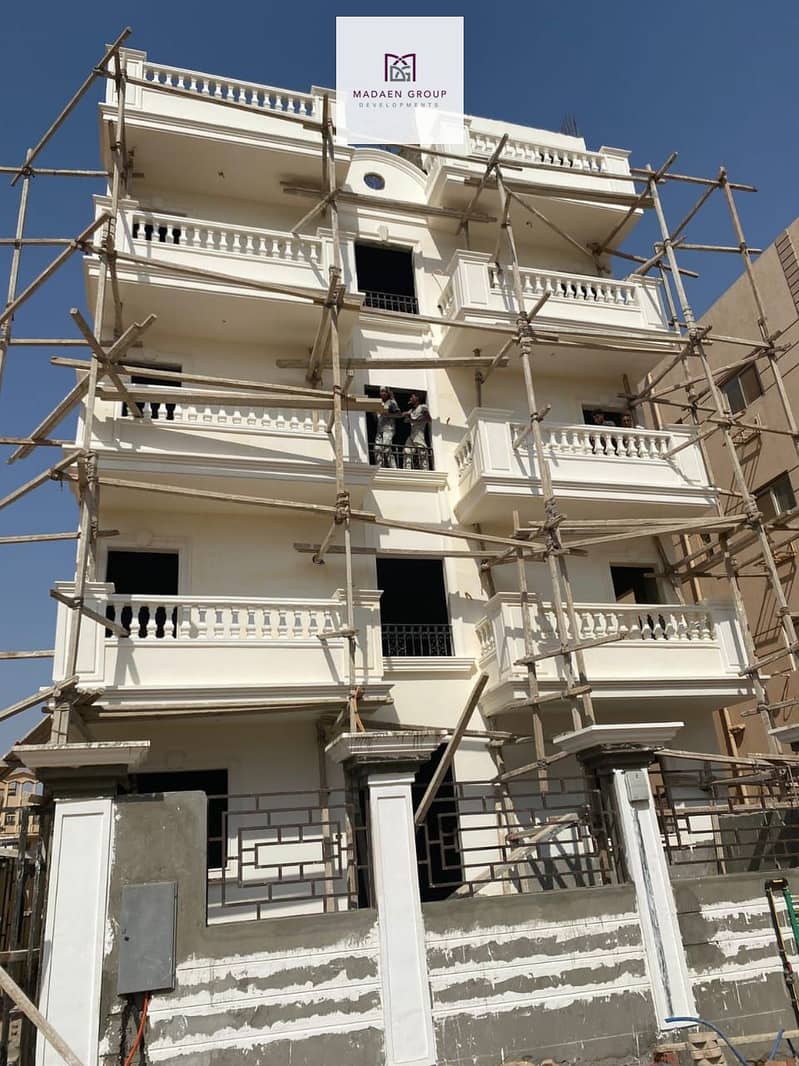 9 WhatsApp Image 2025-08-19 at 20.44. 51_f93cfda4. jpg