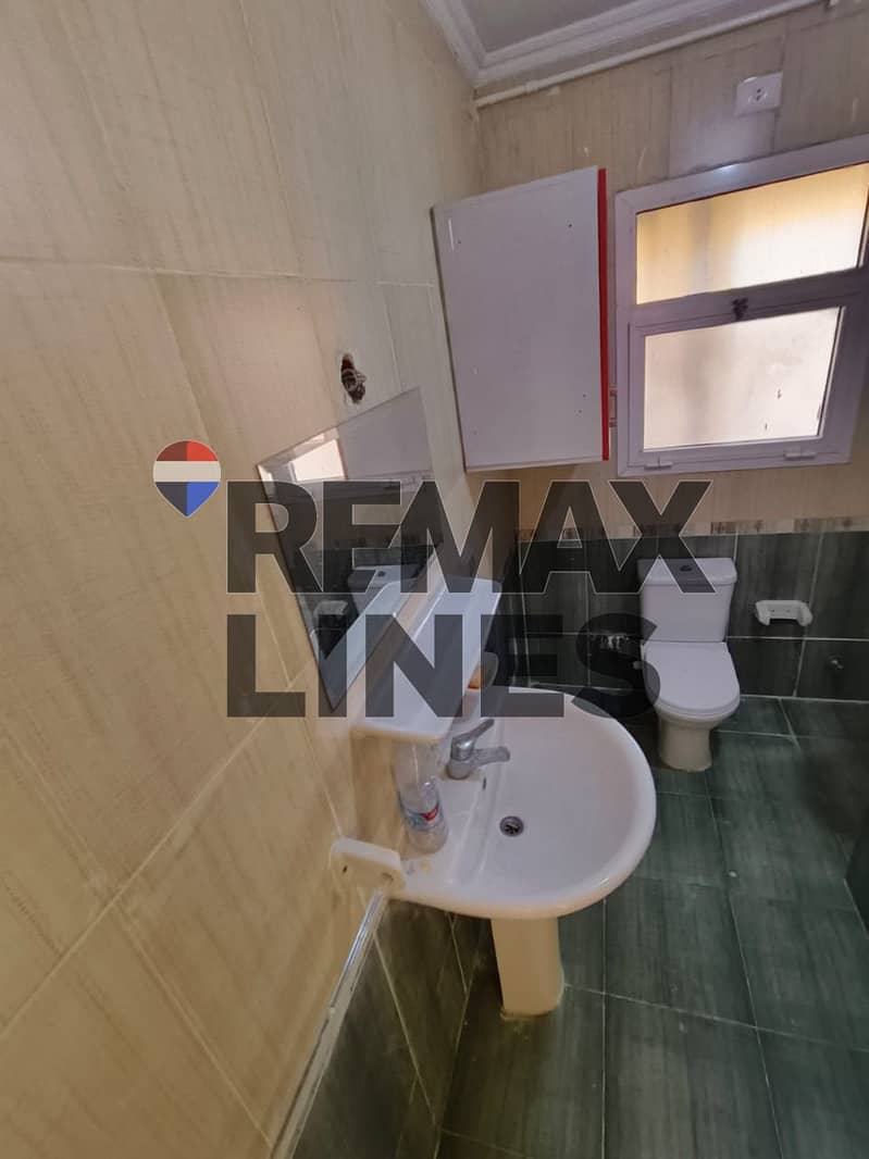 4 WhatsApp Image 2025-12-08 at 17.58. 06 (2). jpeg