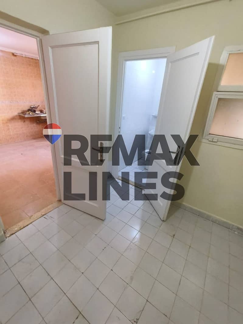 9 WhatsApp Image 2025-12-08 at 17.58. 07 (2). jpeg