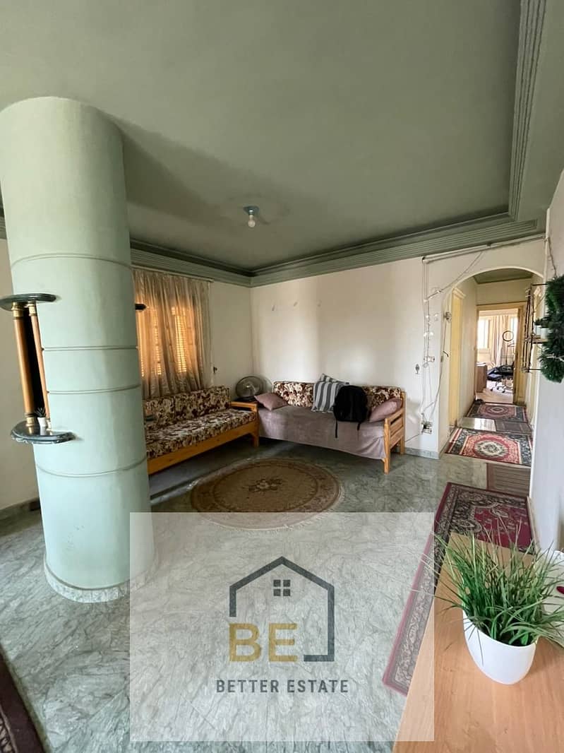 4 IMG-20251202-WA0340. jpg