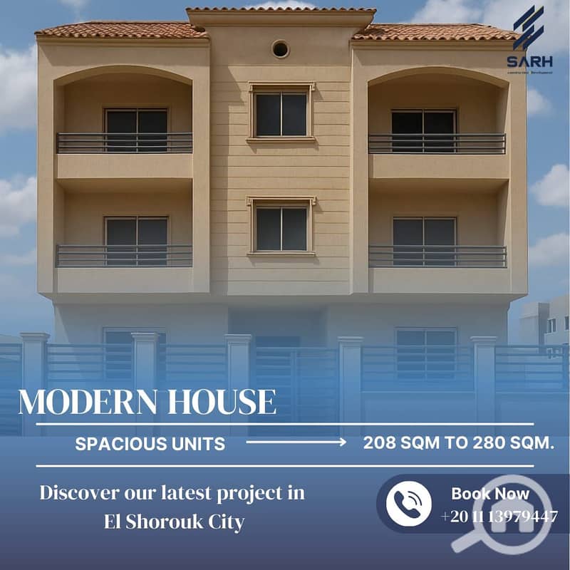 شقه 190م في حي النادي افضل احياء مدينه الشروق شقه 190م في حي النادي افضل احياء مدينه الشروق