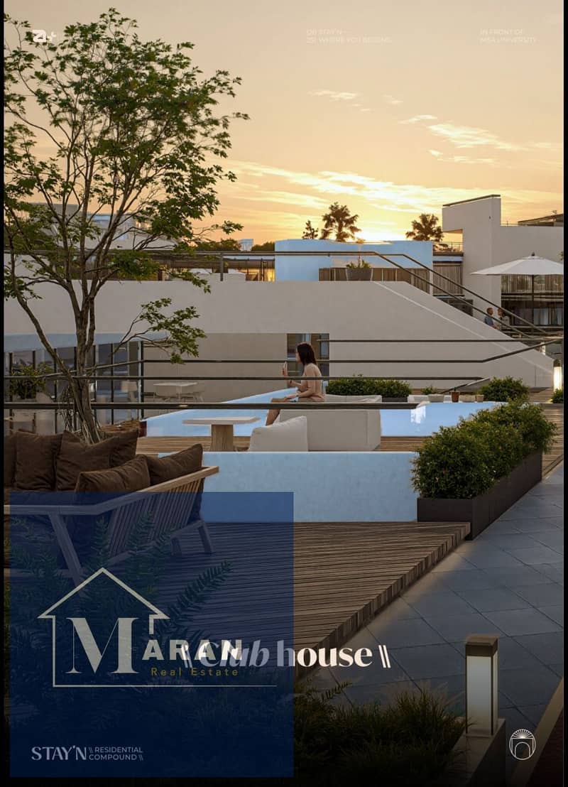 12 WhatsApp Image 2025-12-07 at 1.19. 22 PM (1). jpeg