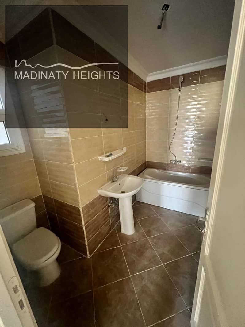 9 WhatsApp Image 2025-12-08 at 16.45. 13_3c3a91d5. jpg