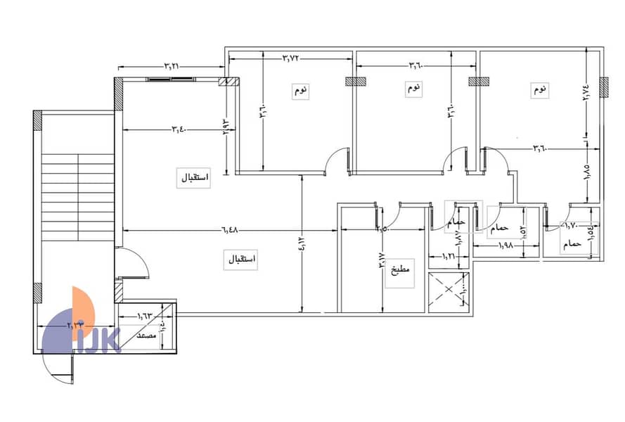 6 IMG-20251206-WA0091. jpg