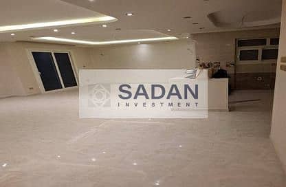 10 IMG-20241021-WA0356. jpg