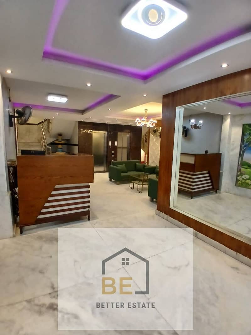 2 IMG-20251208-WA0556. jpg