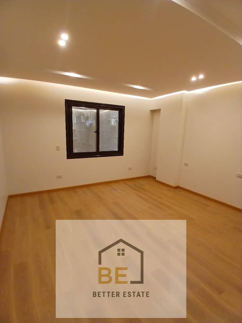 6 IMG-20251208-WA0551. jpg