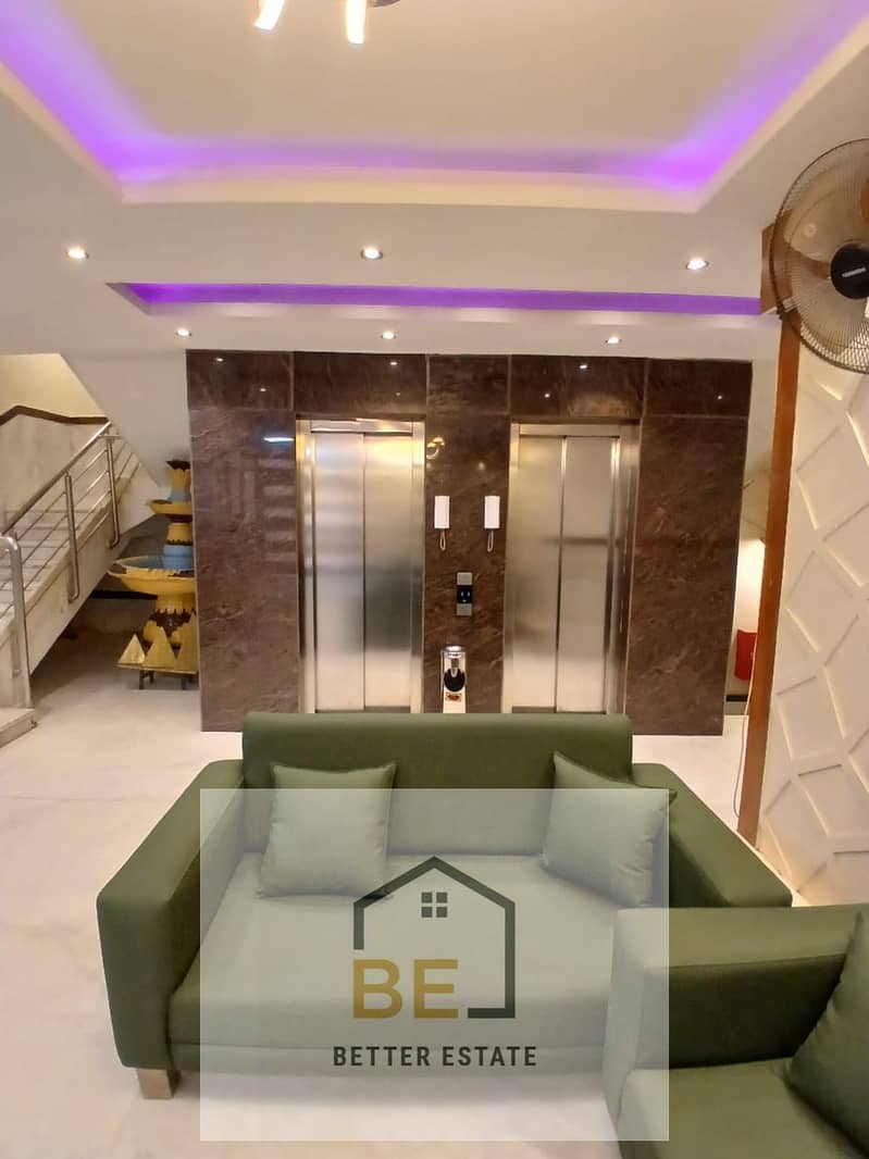 10 IMG-20251208-WA0558. jpg