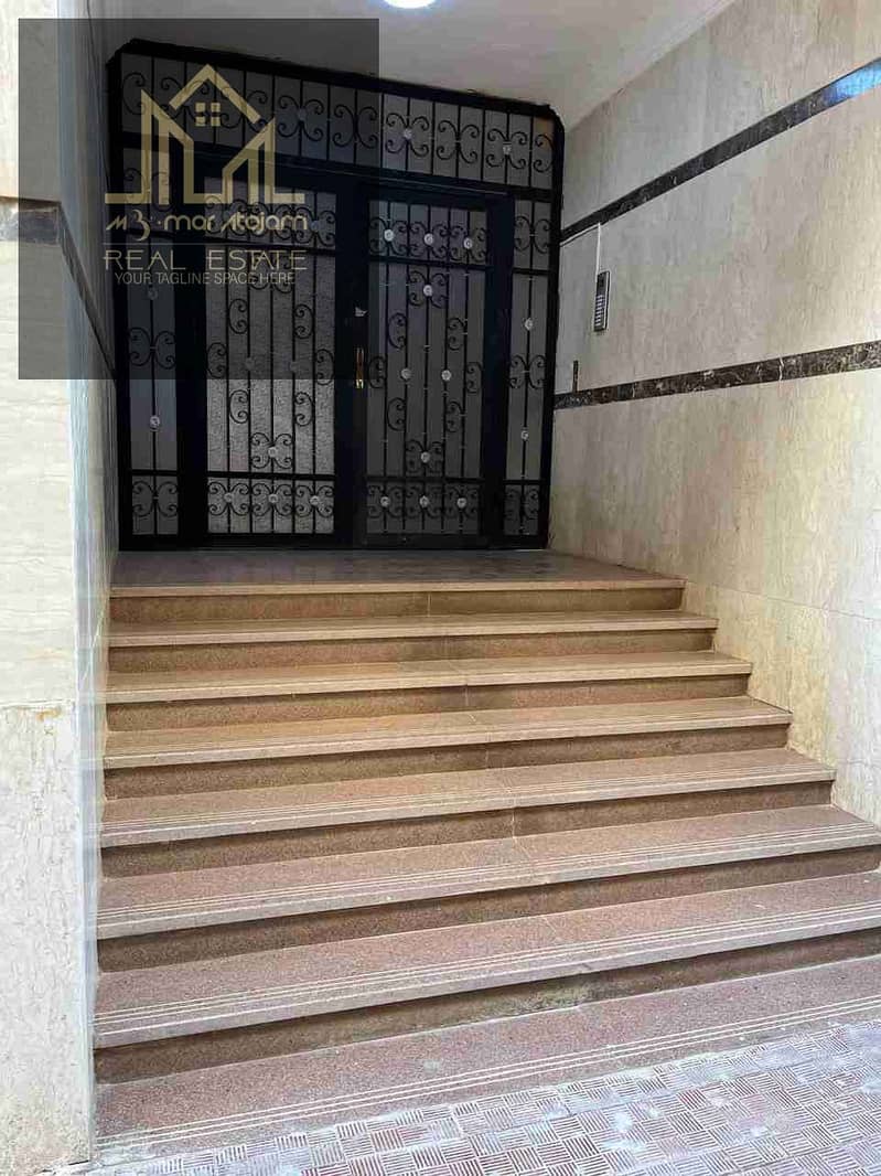 4 IMG-20251208-WA0032. jpg