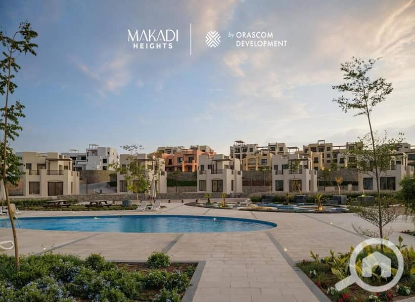 3 WhatsApp Image 2024-01-14 at 14.04. 01_d6953871. jpg