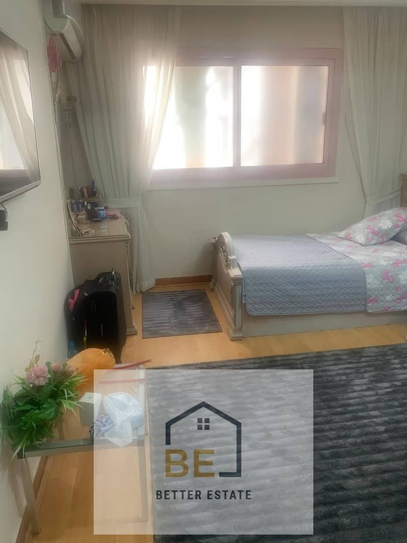 13 IMG-20251203-WA0025. jpg