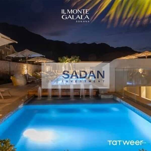 8 6c5f4c4b-fd56-48f7-ade3-8773379efe77. jpg