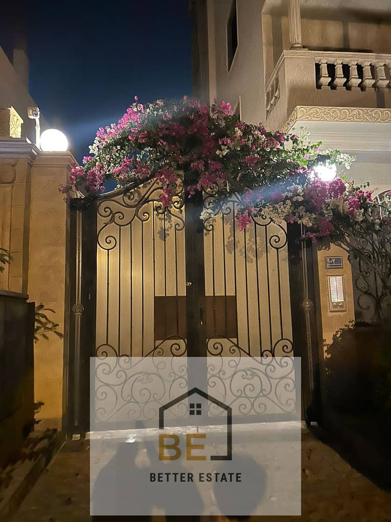 8 IMG-20251127-WA0538. jpg