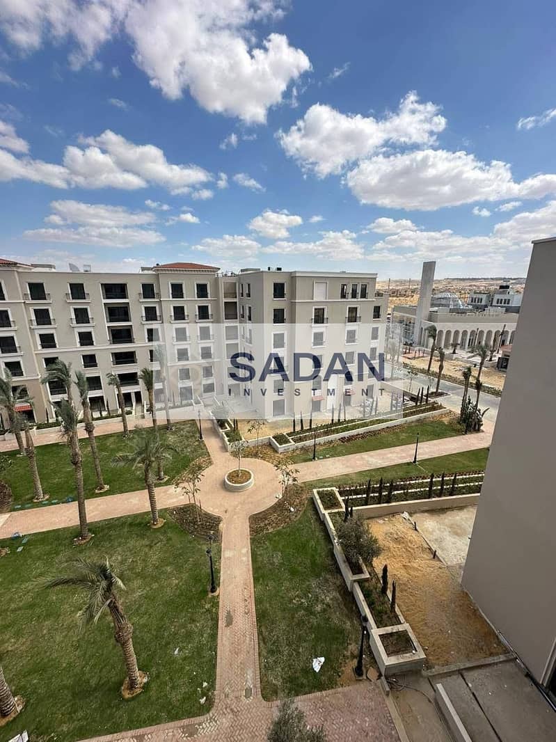 6 419e59ae-d35d-49ab-863b-f63e285e40dd. jpeg