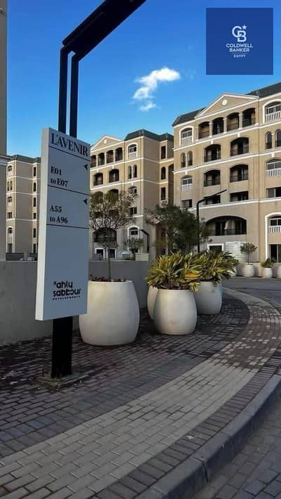 بنتهاوس 4 غرف نوم للبيع في مدينة المستقبل، القاهرة - WhatsApp Image 2025-12-07 at 12.46. 57_68eaafff. jpg