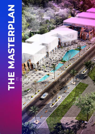 Retail for Sale in Sheikh Zayed, Giza - Thru Brouchure-07. jpg Retail for Sale in Sheikh Zayed, Giza - Thru Brouchure-07. jpg