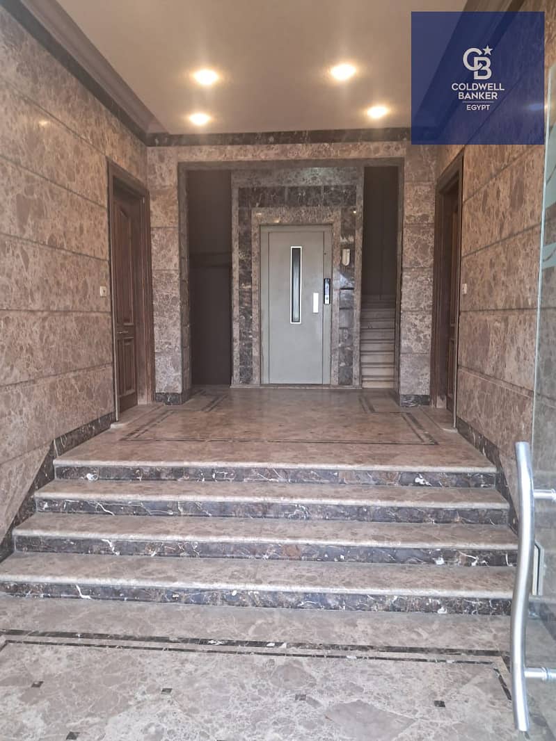 3 WhatsApp Image 2025-12-07 at 14.36. 22_63e6e465. jpg