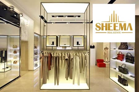 Retail for Rent in Nasr City, Cairo - 0 (16). jpg