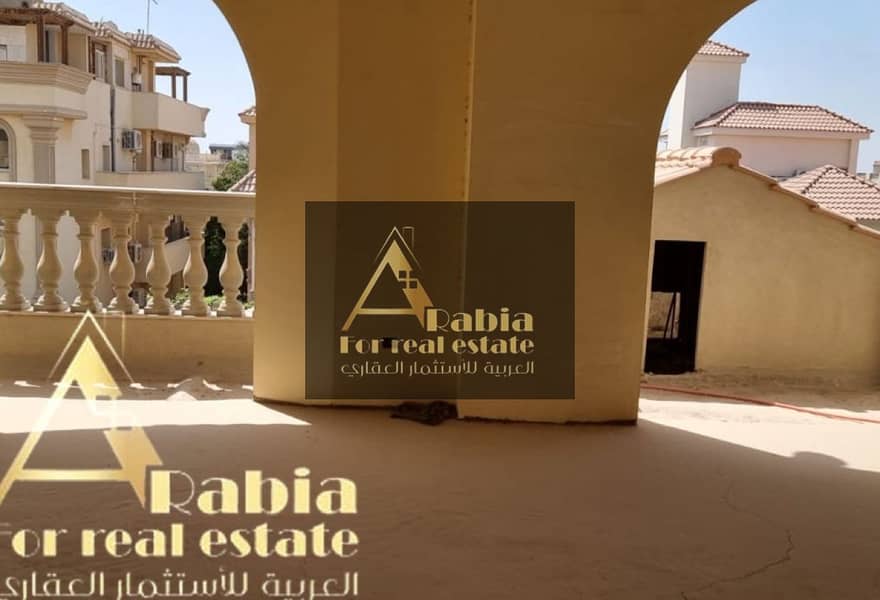 6 156fc0d6-db57-4a5b-aeac-ef497114cce5. jpg