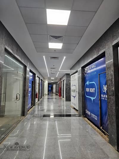 محلات تجارية  للايجار في القاهرة الجديدة، القاهرة - 9f68d9e7-d317-4584-b432-bf899cfde2cf. jpeg