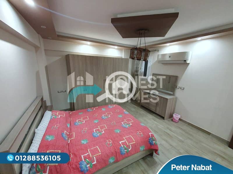 3 IMG-20251206-WA0192. jpg