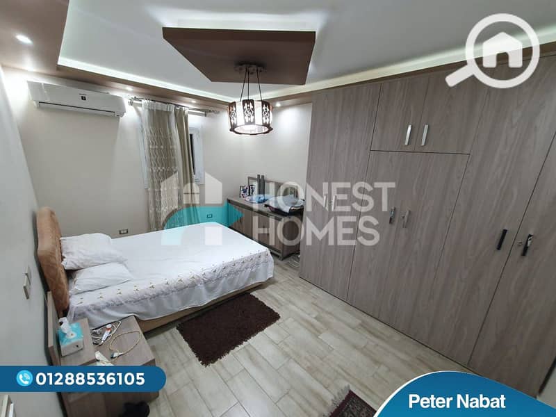 4 IMG-20251206-WA0193. jpg