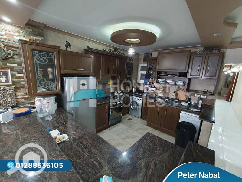 6 IMG-20251206-WA0195. jpg