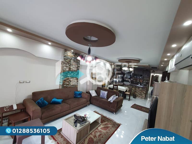 8 IMG-20251206-WA0197. jpg