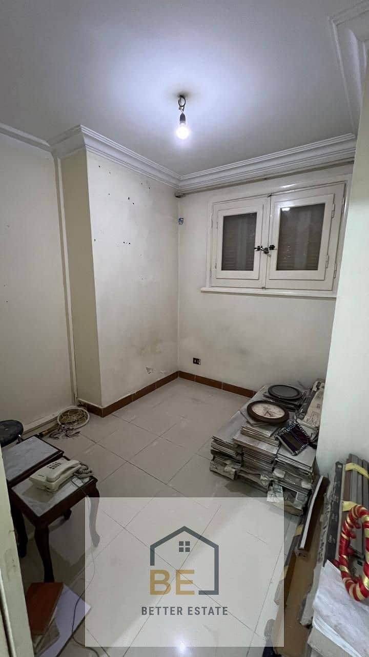 5 IMG-20251208-WA0430. jpg