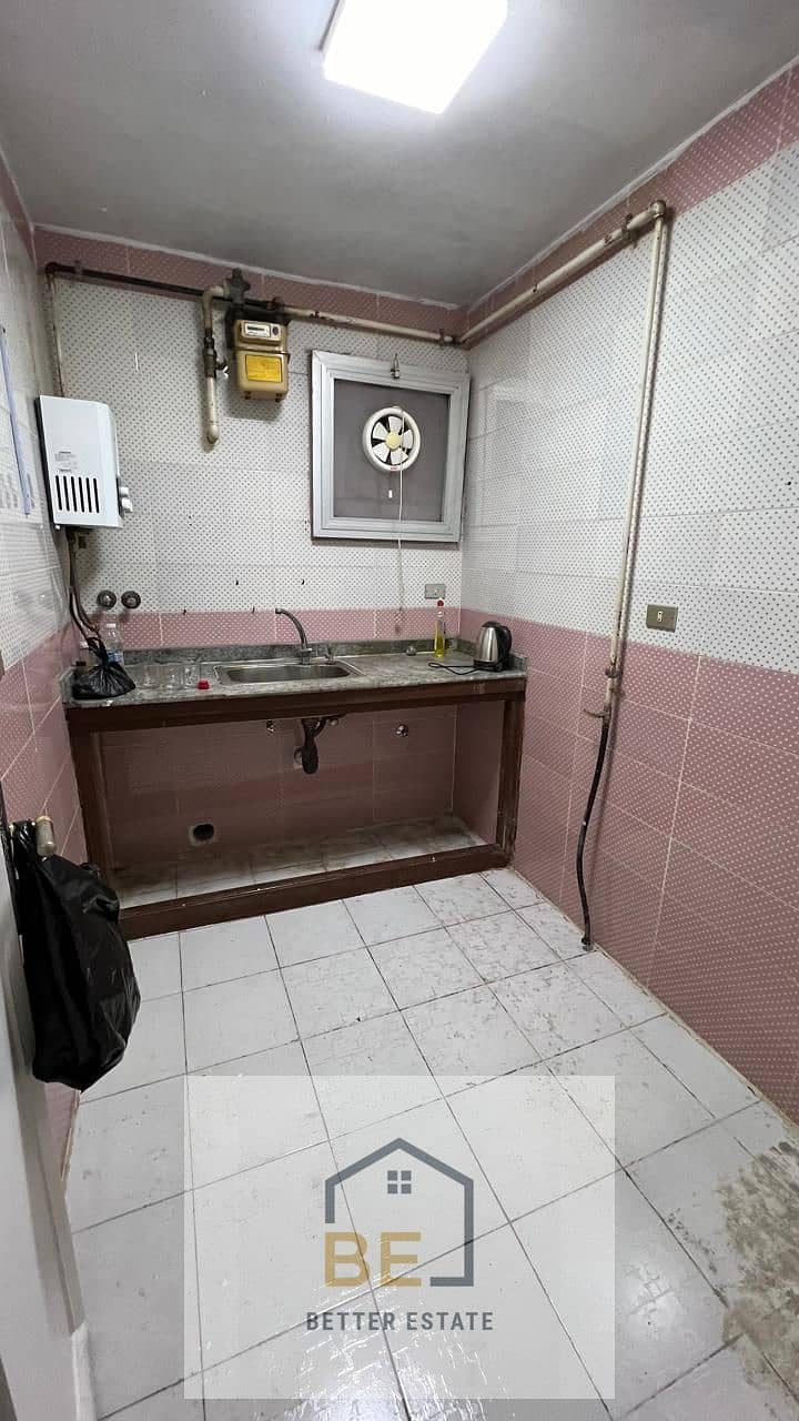 15 IMG-20251208-WA0445. jpg